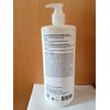 Olaplex No.5 Conditioner 33.8 Fl Oz/ 1 L Big
