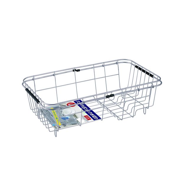 Asbel Sliding Sink Drainer Basket "Pose" 4349