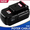 2Pack For Porter Cable PC18B 18V NiCd Battery 4.5Ah PCC489N PC18BLEX Tool Power