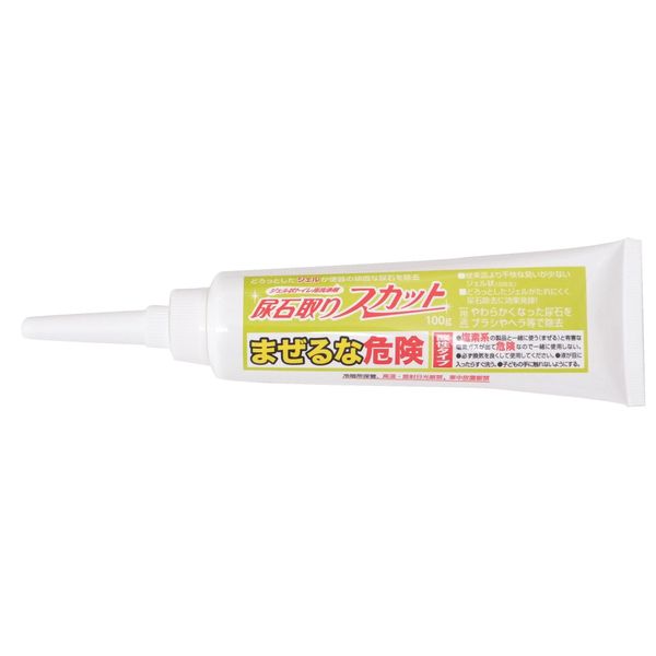 Urinary Stone Removal Scut, 3.5 oz (100 g)