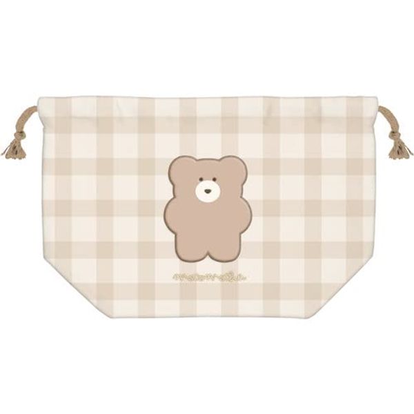 Coolia Mokomoka Lunch Drawstring with Patch Mocha | Bento Box, Lunch Bag, Lunch Belt