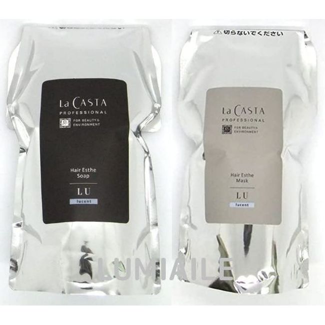 [Set of 2] La CASTA Hair Esthetic Soap LU 600ml/Mask LU 600g [La CASTA PROFESSIONAL]