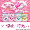 Bold Gel Ball 4D Laundry Detergent, Citrus & Verbena, 11 Count