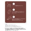 ellips hair oil clear pink sheet type 20 tablets