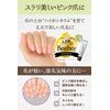 &nail Nail Bed Oil 0.3 fl oz (10 ml).