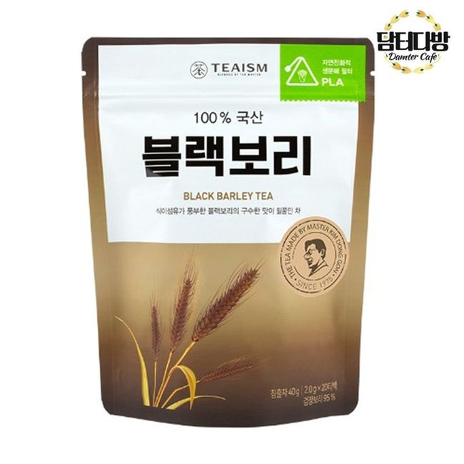 Ileum Shopping^*^m Ssanggye Myeongcha TEAISM (Home) Black Barley Tea Pouch 20 Teabags Domestic Delicious Gift for Home Delicious high-end home office ilmedi^*^, ab**^ No choice, ab**^ No choice