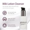 Epionce Milky Lotion Cleanser, Sensitive Skin Face Wash and Makeup Remover, Facial Cleanser For Dry and Sensitive Skin, 6 oz