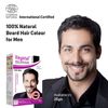 Vegetal Bio Hair Colour Soft Black 25 gm