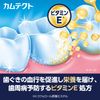 Kamtec Premium Whitening Toothpaste, Prevents Periodontal Disease (Gingivitis, Pyorrhea), 3.4 oz (95 g), 2 Pieces + Toothbrush Included