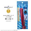 FASIO BK001 Powerful Curl Mascara EX (Mega Volume) Black 0.2 oz (7 g)