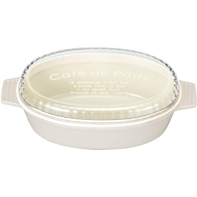 Showa 48-79229-2 Café de Paris Oval Dish Lunch Box, Antibacterial, Made in Japan, 18.7 fl oz (550 ml), Ivory