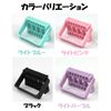 Nail Bit Stand Storage Case QT-114 (Light Purple)