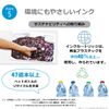 HP 937 Genuine Ink Cartridge Magenta