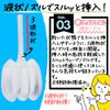 [2 drugs] Kotobuki Enema Hitoshi 40 40g x 10