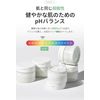 Pick Pack Cleanser, Cactus & Blue Mandarin