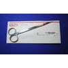 Kelly Scissors Straight 6" | 16 Cms S2 HU FRIEDY