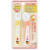 SKATER SFB2-A Yellow 12cm SFB2