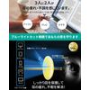 Ade Woo Blue Light Cut Glasses, No Prescription, PC Glasses, Ultra Lightweight, Transparent Lenses, PC Glasses, Radiation Prevention, Fashion Glasses, Office Computer Glasses, Blue Light Prevention, Stainless Steel, Stylish, Unisex