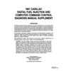 1981 Cadillac Digital Fuel Injection Shop Manual Supplement