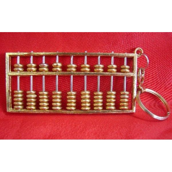 Feng Shui Brass Abacus