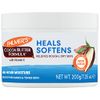 Cocoa Butter Vitamin E Formulated 8.1 fl oz (241 ml) (Parallel Import)