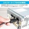 Beats Sonic HDMI Converter Cable
