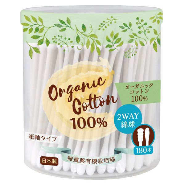 Serena Organic Cotton Swabs, 180 Count x 9 Packs