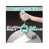 Aion 125-GY Super Absorbent Sponge, Gray, Maximum Water Absorption, Approx. 7.8 fl oz (200 ml), 1 Piece, Made in Japan, PVA Material, Restores Its Original Water Absorption, Condensation Prevention, Wipe Off Water Droplets