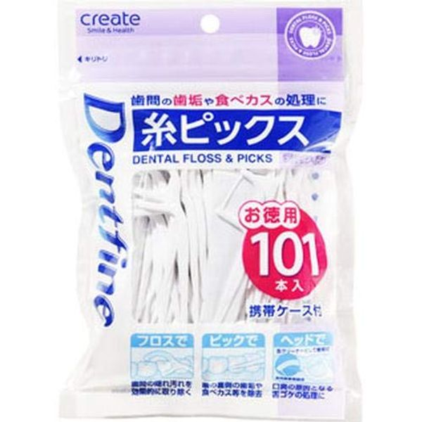 Create Dent Fine Thread Picks Pack of 101