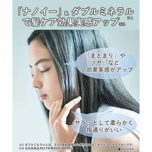 Panasonic Nanocare EH-NA9B-VP Hair Dryer, Vivid Pink