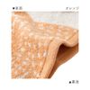 katakata koala handkerchief, pink beige