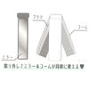 Kamio Japan Hello Kitty Mirror & Double Comb 048590 Sanrio