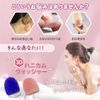 Supracol Body / Face Honeycomb Spa Comfortable for Back and Face Smooth (Face)