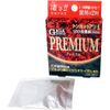 meikutomoro- gigapawa-puremiamu 2 Grain