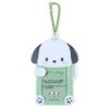 Sanrio 571849 Accessories