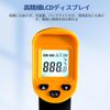 Digital Infrared Thermometer Gun for Cooking,Bbq,Pi