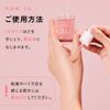 ANUA Peach 70% Niacinth Rum 30ml Korean Skin Care [Official/Genuine Product]