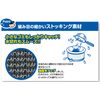 Dustman Multi-Use Drainage Bags, 50 Pack, , ,