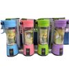 Portable usb Electric Juicer bottle blender ( 4 Colors)