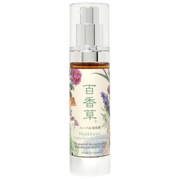 Hyakasu Herbal Beauty Serum, 1.7 fl oz (50 ml), High Performance Moisturizing Serum, Natural, Hyaluronic Acid, High Concentration, Natural, Gifu Hot Spring Water, Yukinoshita, Oil Free, Airless Bottle, Sensitive Skin, Made in Japan