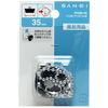 Bath for kusari with Rubber Plugs PH29 – 35