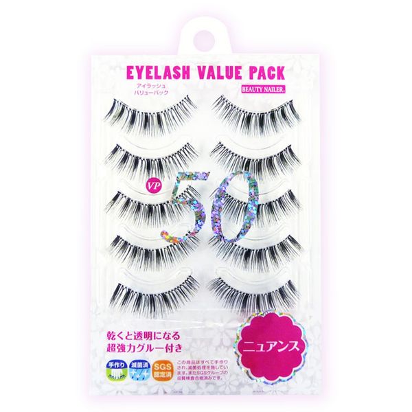 BEAUTY NAILER Eyelash Value Pack VP-50 Nuance