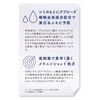 Acnes Labo Whitening White Cream, For Stains, Acne and Acne, Patch Included, 0.2 oz (7 g), Medicated
