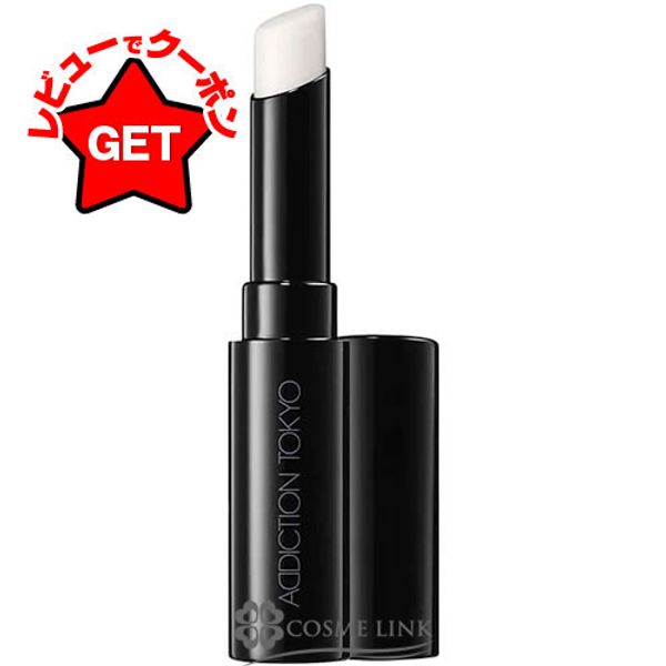 ADDICTION<br> Lip Primer UV<br> SPF25 PA++<br> Mail delivery (Yu-Packet) available<br>