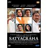 Satyagraha