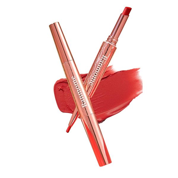 Ranmome 804 Elegant Crimson Lipstick Anti-Fall