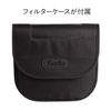 Kenko ND16 Professional N 105mm ND Filter for Light Control 396810