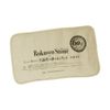 Eigadou Hex-Stone Hot Pad for Clinic (Beige)