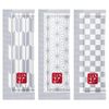 Rosette Edo Kosume Rice Bran Enzyme Facial Cleansing Powder, 0.02 oz (0.4 g) x 20 Packs, Face Cleansing Powder, Rice Bran, Enzyme, Charcoal, Scrub, Pores, Exfoliating Skin Moisturizing