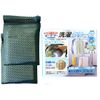 Yodode 3386 Laundry Tank Clean, Set of 2